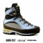 Черевики LA SPORTIVA trango s evo boots lady (розмір UK7.5/EU41 (на стопу до 255 мм))* - 12