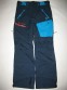 SCOTT vertic dermizax pants (size M) - 1