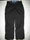 Штани HALTI olympic pants (розмір L) - 1