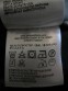 Куртка JACK WOLFSKIN atmosphere softshell jacket (розмір XL) - 9