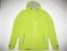 Куртка HAIBIKE softshell jacket (розмір M) - 1