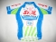SHIMANO skil cycling jersey (size L) - 2