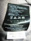 Штани BURTON cargo grey snowboard pant (розмір L) - 8