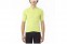 Bicycle jersey GIRO ride LT ss jersey (size L)* - 1