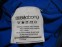 T-shirt BILLABONG intersection ss rashguard (size S) - 5