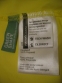 Куртка VAUDE Air Jacket II (розмір 56/XXL) - 8