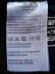 Велошорти ICEPEAK cycling short (розмір 54/XL) - 5