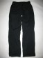 Штани JACK WOLFSKIN texapore pants lady (розмір L/M) - 2