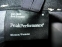 PEAK PERFOMANCE Gore-TEX pants lady (size M/S) - 9