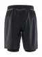 Шорти CRAFT grit 2in1 shorts (розмір XL) - 1