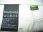 SCHOFFEL relax pants lady (size M) - 9