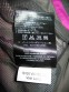 Штани BURTON cargo snowboard pant (розмір M) - 14
