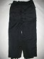 Штани MOUNTAIN HARDWEAR hiking pants (розмір XL) - 3