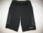 Шорти ENGELBERT STRAUSS e.s. stretch shorts (розмір 50/L) - 4