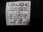 VAUDE AM downieville mid MTB bike shoes (size US10/UK9/EU43 (for feet up to 275 mm)) - 8