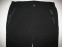 Штани COOL RUNNING softshell pants (розмір L) - 2