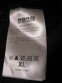 Pants 8848 altitude chris freeride pants (size XL/XXL) - 9