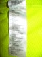 Кофта HI-TEC garich fleece jacket (розмір L) - 7