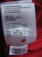 JACK WOLFSKIN Mountain Stretch S/S shirt lady (size S) - 11