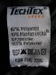 CRANE cycling shorts (size 48-50/M) - 5