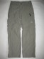 Штани ADIDAS ht hike 2in1 outdoor pants (розмір 50/L) - 6