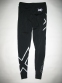 Pants 2XU compression tights unisex (size XS) - 7