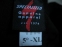 Комбінезон SPECIALIZED 34 bib (розмір 5-XL) - 4