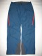 Штани HAGLOFS line pants (розмір М) - 1