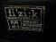 FIZIK transiro infinito R3 triathlon shoes (size UK11/US12/EU45.5 (foot 293 mm)) - 11