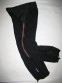 Штани MILLET grand mixte pants (розмір L) - 4