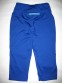 Шорты CRIVIT 3/4 shorts lady (размер S/М(38-40)) - 1