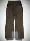 Штаны MAMMUT DRYtech ski pants lady (размер 38/M) - 10