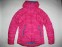 Куртка MAMMUT biwak eiger extreme jacket lady (размер S/M) - 2