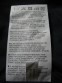 Куртка MUSTO The Prince´s Countryside Fund BR2 jacket (размер S)* - 12