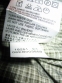 Рубашка JACK WOLFSKIN shirts  (размер S/M) - 5