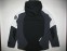 Куртка STORMBERG veiviser jacket (размер L) - 1