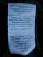 Кофта O'NEILL tuned FZ stretch tech fleece (размер XXL) - 11