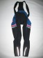Велобрюки KALAS Arco-Pro HSBC UK Windstopper Bib Cycling  Tights lady (размер 4/ XL) - 2