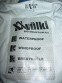 Куртка VOLKL big mountain pro dermizax jacket lady (размер 12/XL)* - 7