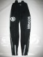 Велобрюки BOGNER windstopper cycling bib pants (размер M) - 2