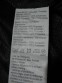 Мотокуртка VANUCCI Ventus V Moto Jacket (размер 52/L), 6500 грн. - 16
