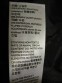 Куртка EDDIE BAUER cirrusLite hooded down Jacket (размер L) - 9