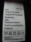 Велошорты SPECIALIZED Cycling Bib Shorts (размер XL)* - 6