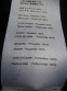 Куртка SHIMANO packable cycling jacket (размер L) - 7