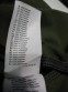 Куртка ENGELBERT STRAUSS  Softshell e.s.roughtough jacket (размер XXL) - 16