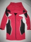 Куртка SUGOI versa 2in1 jacket lady (размер М/L) - 2