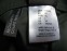Штаны JACK WOLFSKIN North evo pants (размер 50/L) - 11