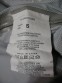 Велокуртка NALINI Acqua 2.0 Cycling Rain Jacket (размер S)* - 9