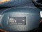 Туфли BULLBOXER shoes (размер US12/UK11,5/EU45) - 7