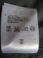 Куртка HAGLOFS L.I.M. III GTX jacket (размер M)* - 11